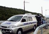 premalo definiranemu in obëutenemu sredozemskemu delu Slovenije, zaradi katerega je naša država pomorska, obmorska in pripada tudi mediteranskemu kulturnemu krogu oziroma je z njim zgodovinsko