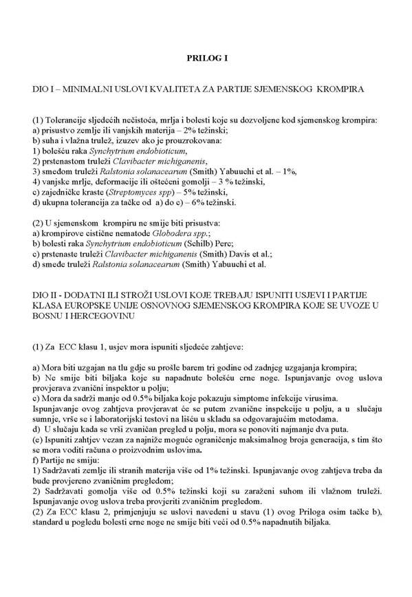 Utorak, 28. 8. 2012.