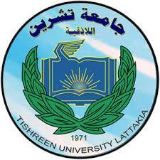الجمهورية العربية السورية جامعة تشرين كلية الهندسة المعلوماتية نظام استرجاع معلومات للغة العربية