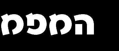 ןויעלו רקחמל תע-בתכ יטמתמ ךוניחב 3 הנתינ יל תוכזה ךרבל םוסרפ ןויליגה ןושארה תעה-בתכ שדחה ןויעו רקחמ".