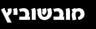 למרבה הצער, נובק לא יכול היה לזכות בפרס בסך $188,888 מאת הקרן Electronic Frontier Foundation שציפתה לראשון שיגלה מספר ראשוני בעל עשרה