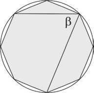 59. Llogarit perimetrin e trekëndëshit ABC, nëse lartësia e cila i përgjigjet brinjës АВ është e barabartë 5 cm, këndi i brendshëm te kulmi А është 45 dhe këndi i brendshëm te kulmi B është 30. 60.