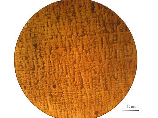 а) 800 0 C б) 900 0 C в) 1000 0 C Слика6.5.