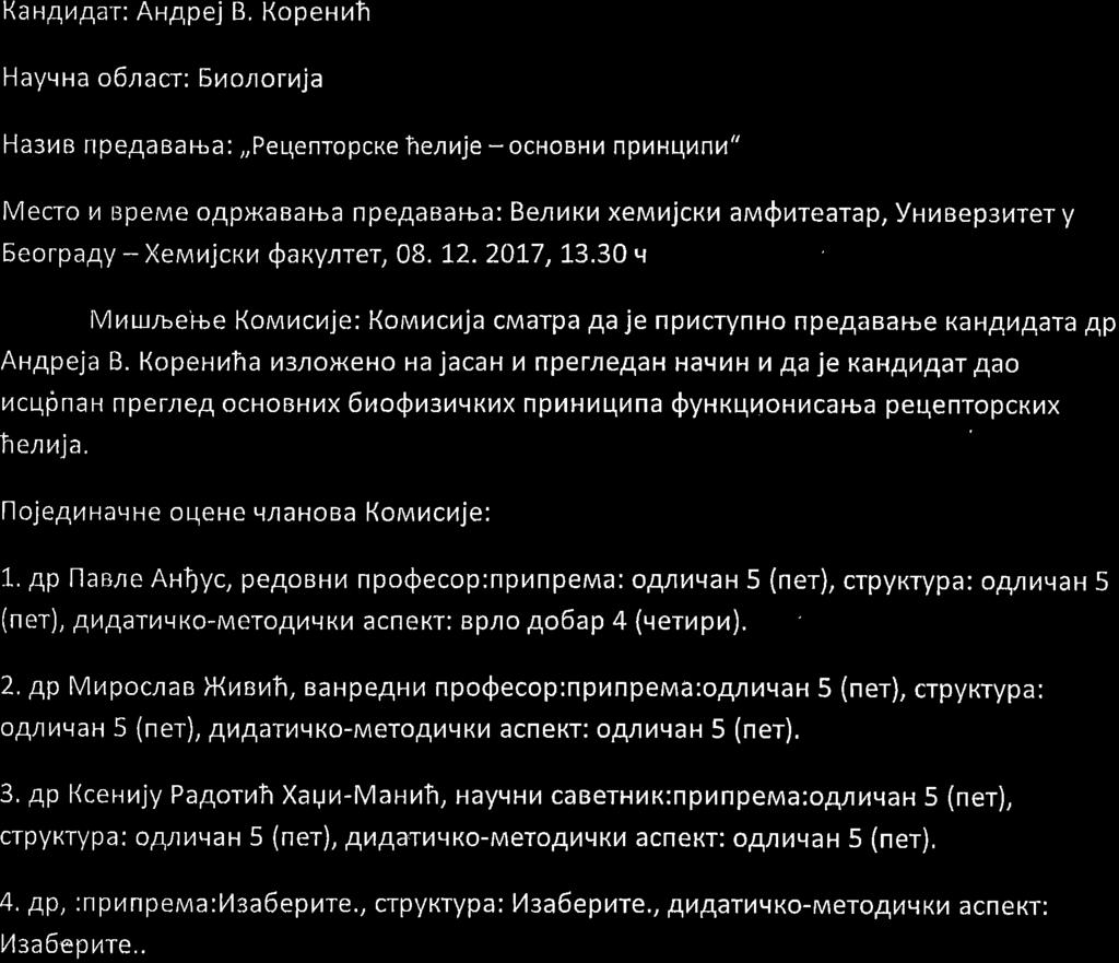 npeaabafba:,,peu,enropcxe henr,rje - ochobhh npun4nnu" Mecro h BpeMe oapxabafba npeaabafba Benux4 xennrjcxr,r annqnrearap, VHnaeper4Ter y 6eorpa4y - Xennr,rjcxr Qaxyrrer, 08. 12.2017,13.30 q,' MhLu.