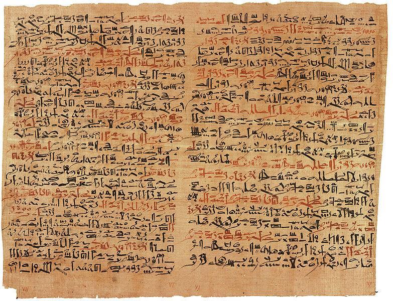 بالطبع غريب ان تكون هي مصدر لبعض اصحاحات سفر االمثال رغم انها هي التي تتبع االسلوب العب ارني وليس العكس فهذا يؤكد انه هو الذي اقتبس من سليمان.