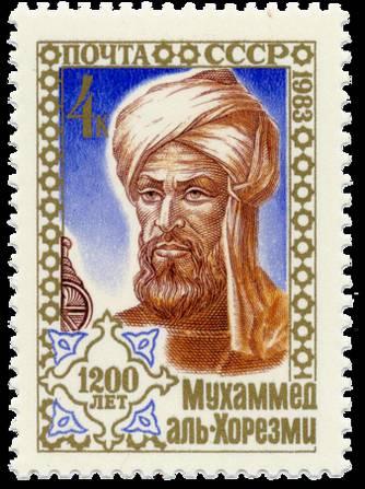 Algoritmi Izvor izraza al-khwārizmī al-gwaritmi algoritmi Sem Muhammad ibn Mūsā al-khwārizmī Perzijski matematik iz 9. stoletja.