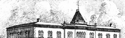 Главне улице центра Београда биле су поплочане крупном коцком, где је по