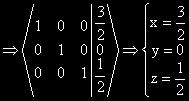 complete (metoda Gauss-Jordan) a) b) Solutie.