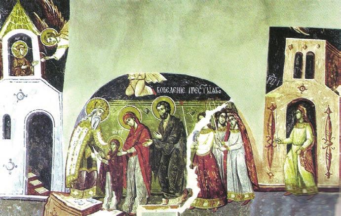 Ni{ i Vizantija VIII 403 Сл. 3 Црква манастира Војловица, око 1735. г. Ваведење Богородице Fig.