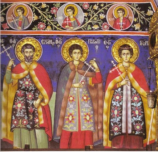 408 Љиљана Шево Сл. 6 Црква Светог Димитрија, Хиландар, 1779. г. Светитељи Fig.