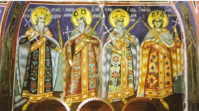 Ni{ i Vizantija VIII 409 Сл. 7 Црква Светог Саве Српског Хиландар, 1779. г. Срби светитељи Fig.
