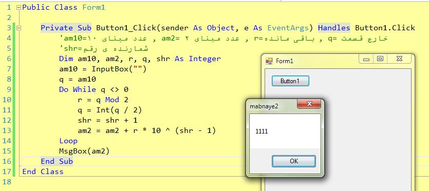 سوال 5 از نمونه سواالت دکتر برای بردن یک عدد به مبنای دیگر مثال مبنای 2 به ای صورت عمل می کنیم که رقم یکان عدد در مبنای 2 می شود باقی مانده ی تقسیم عدد بر 2 رقم ده گان می شود