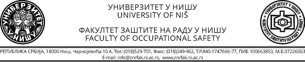 Предмети треће године основних академских студија Предмети треће године основних академских студија студијског програма Заштита на раду Р. бр.