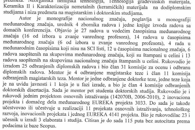 На предлог Катедре за неорганску хемијску технологију