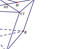 (D (D )). Ta chọn hệ vector như sau: = a, D = b, = c với a = Ta có: D = + D = a + c. Gọi các điểm H D và K D sao cho: - Toán học Việt Nam b = a, c = a. Hay c = a.