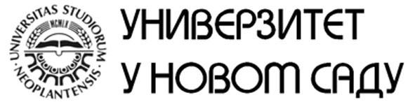 Природно-математички факултет Департман за биологију и екологију ДОКУМЕНТАЦИЈА ЗА АКРЕДИТАЦИЈУ СТУДИЈСКОГ