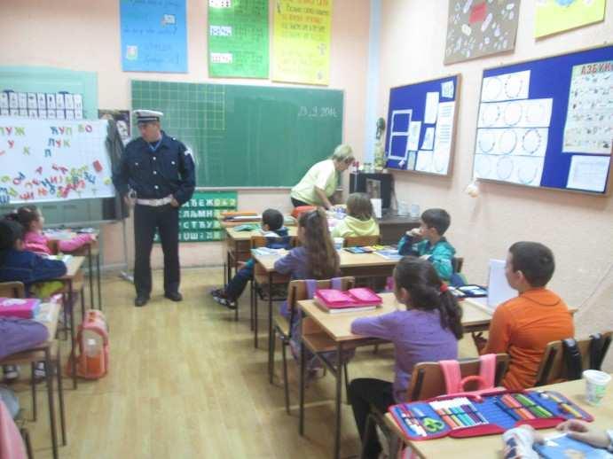 Предавање
