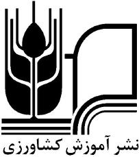 - یوسف ۱۳۵۵ :هاشمینژاد سرشناسه هاشمینژاد یوسف گچی(/نویسندگان نیاز و آبشویی نیاز محاسبه )دستورالعمل : سدیم ضد یا :ضدشوری پديدآور نام و عنوان شده تهیه خادمی مجتبی ادبی ویراستار باقی پوریا سید سرافرازی
