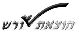 2671210 email: elmtv@netv