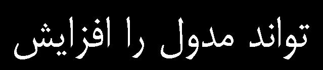 عددي