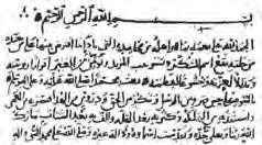 7 دو نفر با وزن های 85 و 65 کیلوگرم به جنگلی رفتند که به منابع غذایی دسترسی ندارند. آنها همراه خود مواد غذایی برده اند که 4500 کیلوکالری انرژی دارد.
