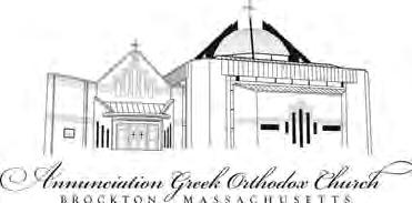 ANNUNCIATION GREEK ORTHODOX CHURCH Monthly Bulletin SEPTEMBER 2018 Inside this issue: