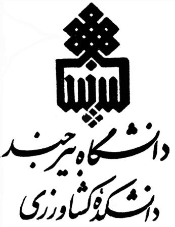 تاریخچه مقاله: دریافت: 9/0/02 پذیرش: 92/02/0 مجله تحقیقات دام و طیور جلد - شماره 3- پاي یز 39- ص ص 53-62 اثر بیم الکترونی بر ترکیب شیمیایی فراسنجههاي تجزیه پذیري و گوارش پذیري شکمبهاي و پس از شکمبهاي