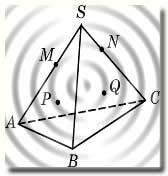 PIRAMIDA Piramida je geometrijsko tijelo koje ima jednu bazu (osnovku) i pobočje.