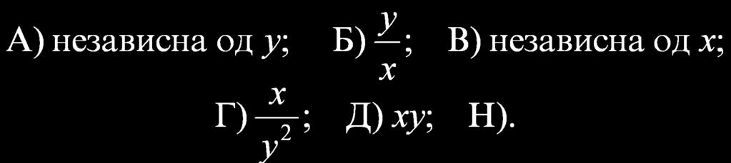 5. Na osnovici AB=12 cm jednakokratog trougla ABC, BC=CA=10 cm, data je ta~ka M takva da je AM=4 cm. Odstojawe ta~ke M od kraka CA trougla je: 6.