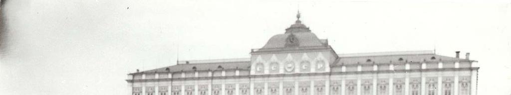 fyzikov (Pavlovič,