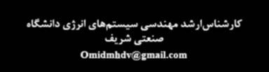 شده در محرک عنوان به را بیبدیل نقش یک )CeO 2 -ZrO 2 مخلوط اکسید آالینده گازهای انتشار کنترل برای )TWC( راهی سه کاتالیستهای هک دارد وجود مهمی مثالهای اصلی کاربرد این عالوهبر میکند.