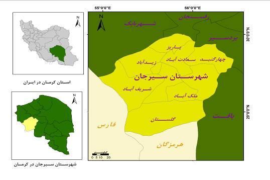 تحلیلی بر عوامل طبیعی مؤثر در پراکنش و استقرار سکونتگاههای روستایی... 111 تهران - بندرعباس ویژگی بسیار مناسبی را بدست آورده است.
