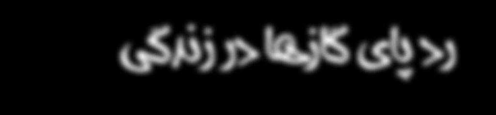 رعد و برق است.