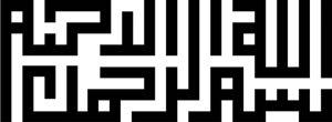 93 زمستان پاییزو ماشین توربین مدیریت فنونو فصلنامهعلوم 4 سرمقاله باید هستیساز نقش ماندنی برجا نقش مشیری فریدون را.