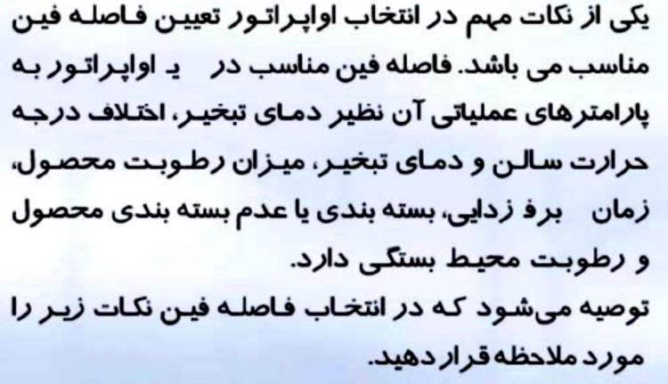 کولرهای سری NBC دیگر نظیر
