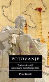 Na ŠKG smo jih namreč podaljšali še za en dan, saj je v ponedeljek, 28. februarja, potekal športni dan za profesorje in vzgojitelje.