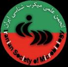 Farname Inc. مجله میکربشناسی پزشکی ایران سال شماره 2 بهمن اسفند 3 Journal homepage: www.ijmm.