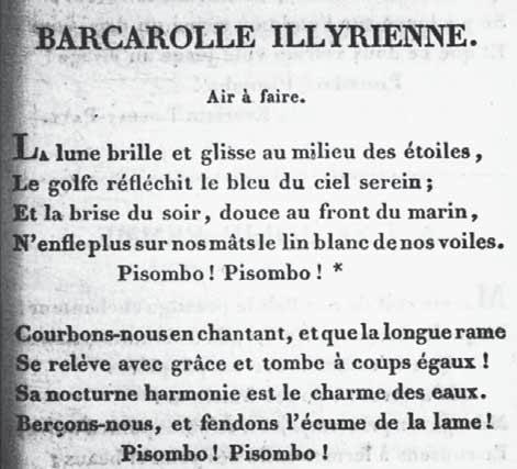 Dante Aligeri shkroi poemën më madhështore kushtuar dashurisë dhe poemën më mbresëlënëse të besimit të krishterë. Ai gjithashtu gdhendi gjuhën italiane, gjuhën më të bukur që rrjedh nga latinishtja.