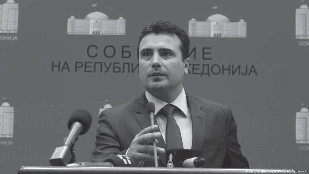 Mandatari Zoran Zaev nga Brukseli ka paralajmëruar se në fillim të javës së ardhshme vendi do të ketë Qeveri të re.