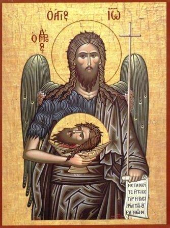 καὶ ἀεί, καὶ εἰς τοὺς αἰῶνας τῶν αἰώνων. : Ἀμήν. Καὶ ψάλλεται τό «Χριστός ἀνέστη...», τρίς, ἅπαξ ἀπό τοῦ Ιεροῦ Βήματος καί ἀνά μίαν ὑπό τῶν Χορῶν.