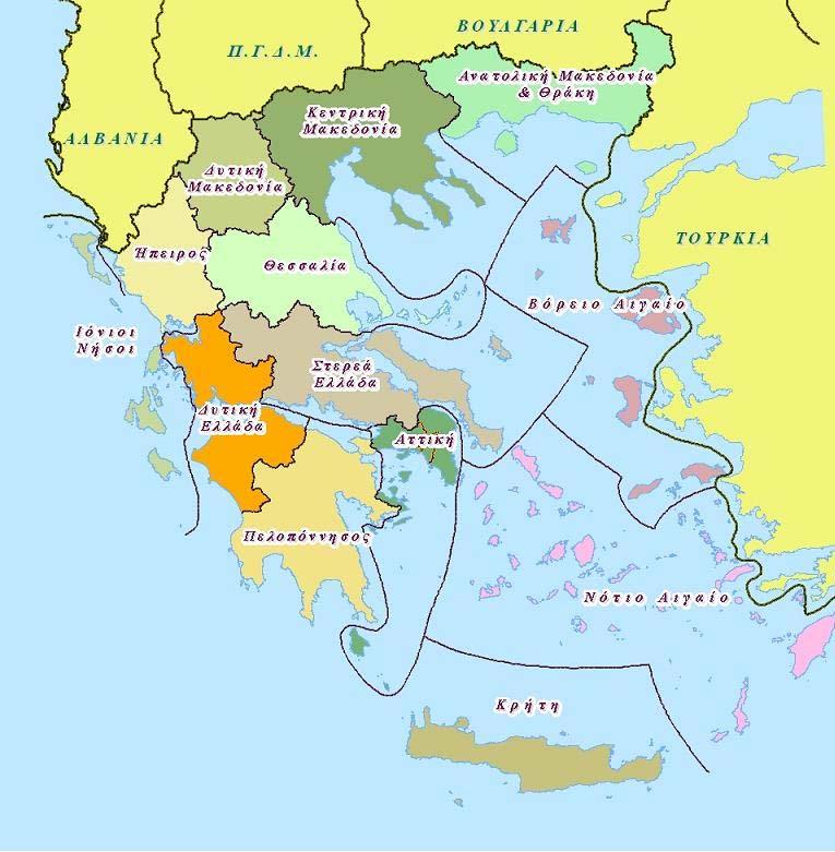 ΕΛΛΗΝΙΚΗ ΔΗΜΟΚΡΑΤΙΑ ΥΠΟΥΡΓΕΙΟ ΟΙΚΟΝΟΜΙΚΩΝ ΓΕΝΙΚΗ ΓΡΑΜΜΑΤΕΙΑ ΦΟΡΟΛΟΓΙΚΩΝ ΚΑΙ ΤΕΛΩΝΕΙΑΚΩΝ ΘΕΜΑΤΩΝ ΓΕΝΙΚΗ Δ/ΝΣΗ Δ/ΚΗΣ ΥΠΟΣΤΗΡΙΞΗΣ ΔΙΕΥΘΥΝΣΗ ΟΡΓΑΝΩΣΗΣ ΤΜΗΜΑ ΣΧΕΣΕΩΝ