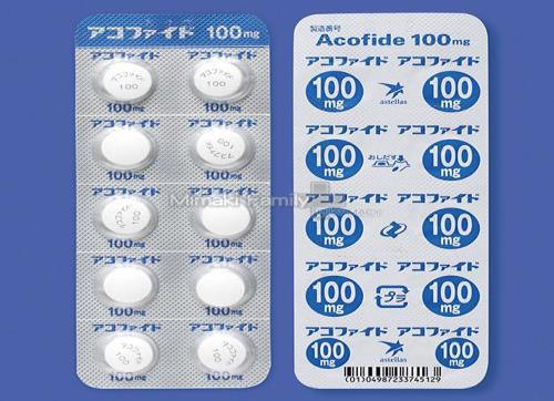 Acotiamide Mο σ α ι ι ός α α ισ ής αι α ασ ο έας ο ι σ άσ ς ασ