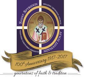 25th, our Centennial Album was distributed to our faithful.