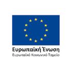 ΧΑΡΟΚΟΠΕΙΟ ΠΑΝΕΠΙΣΤΗΜΙΟ ΕΙΔΙΚΟΣ ΛΟΓΑΡΙΑΣΜΟΣ ΚΟΝΔΥΛΙΩΝ ΕΡΕΥΝΑΣ Αθήνα, 13/02/2017 Αρ. πρωτ.