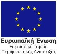 06 14:44:21 +03'00' Διεύθυνση Διοίκησης & Οικονομικής Διαχείρισης Τμήμα Προμηθειών Πληροφορίες: Β. Γιαννακοπούλου Να αναρτηθεί στο διαδίκτυο Αθήνα,6 Αυγούστου 2018 Α. Π. 2868 Τηλέφωνο: 210-6597702 Προς: Κάθε ενδιαφερόμενο Φαξ: 210 6597547 / 5 E-mail: procurement@bioacademy.