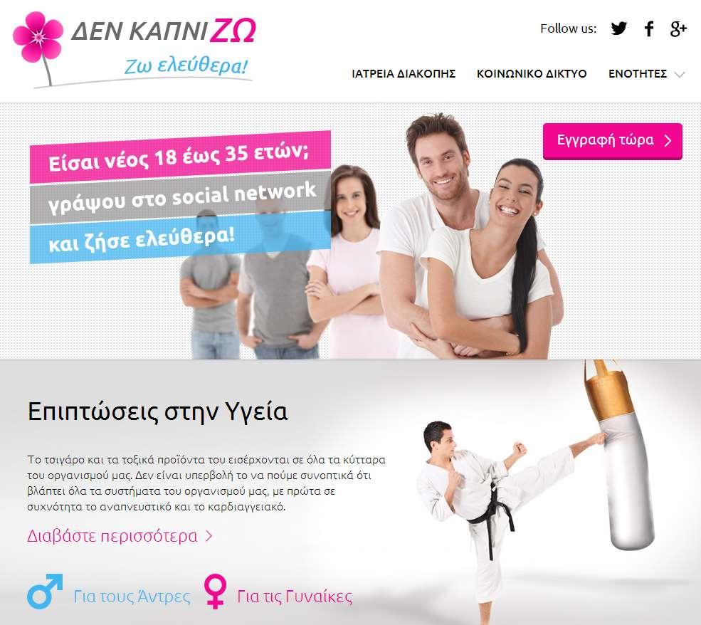 www.denkapnizo.