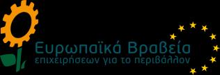 Κατάστημα στη ΝΑ Ευρώπη στην Αθήνα Το ΔΣ εγκρίνει τη στρατηγική