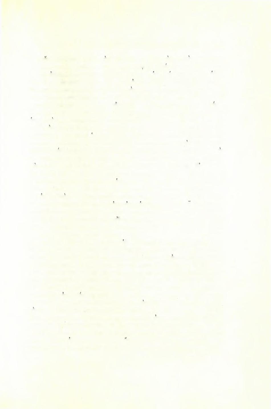 Στυλιανού Πελεκανίδη : Άνασκαφή Οκταγώνου Φιλίππων 75 και οίνου (πίν. 38α).