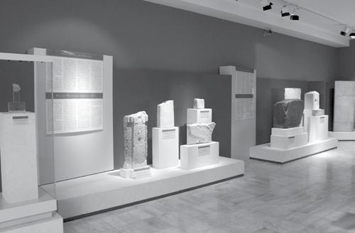 ΕΠΙΓΡΑΦΙΚΟ ΜΟΥΣΕΙΟ Ελένη Ζαββού, Αθανάσιος Θέμος, Ειρήνη-Λουκία Χωρέμη Αρχαιολόγοι του Επιγραφικού και Νομισματικού Μουσείου ΕΠΙΓΡΑΦΙΚΟ ΜΟΥΣΕΙΟ Επανέκθεση των αιθουσών 11 και 9 του Επιγραφικού