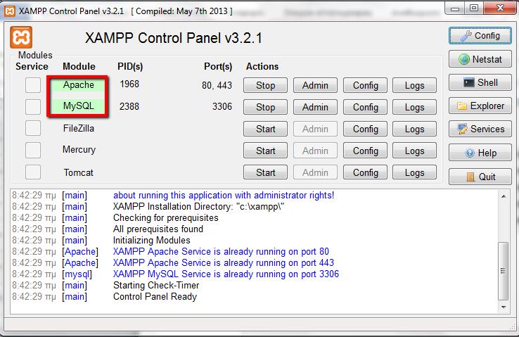 5. Control Panel Παηάκε start